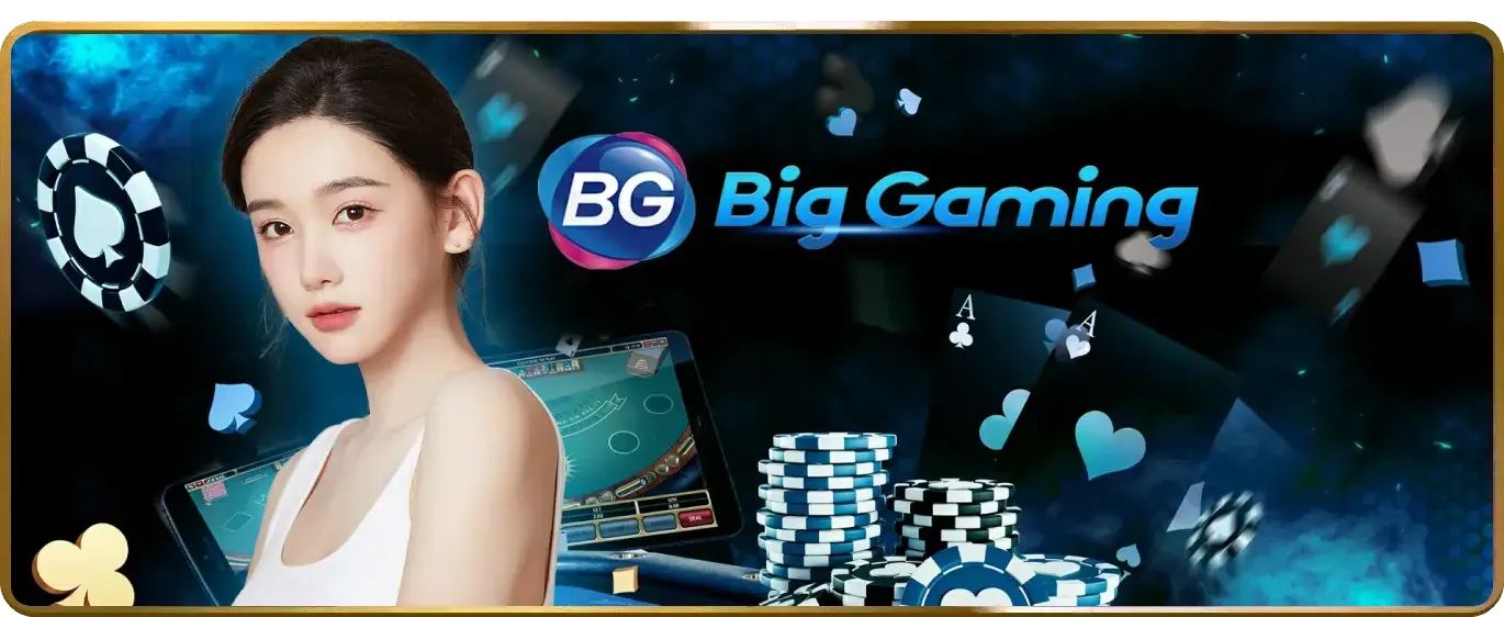 Bảo mật dữ liệu và cookie thiết yếu tại win2888