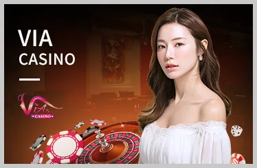 Cá Cược E-sports win2888
